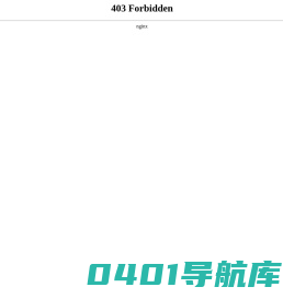 高温滤袋_针刺毡滤袋_耐高温针刺毡-营口志邦实业有限公司