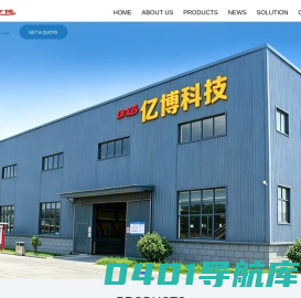郑州和通橡塑科技有限公司_TIKES_液压管_液压软管_软管总成_液压流体_耐磨喷砂管_化学复合管TIKES油管胶管_和通科技_TIKES液压管_TIKES液压软管_TIKES软管总成_TIKES液压流体_耐磨喷砂管_化学复合管_蒸汽软管_胶管过渡接头_高压油管_郑州和通橡塑科技有限公司_TIKES软管