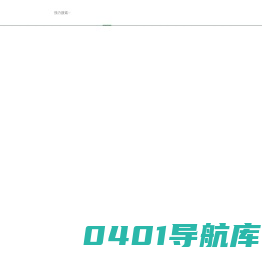 音视频系统|智能会议室|多媒体会议室设计解决方案丨多媒体会议系统丨多媒体会议室集成丨多媒体会议音响|上海奥仁视听科技有限公司_多媒体会议室