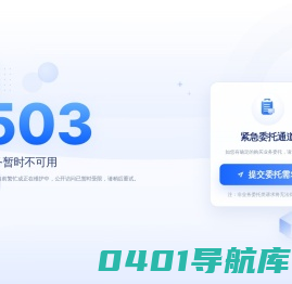 Yideya 伊德雅