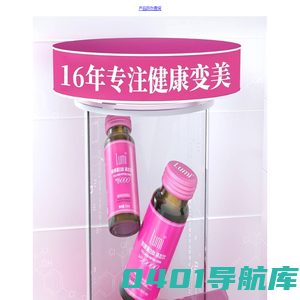 Lumi官网