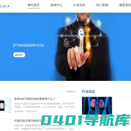 仲客三维打印有限公司