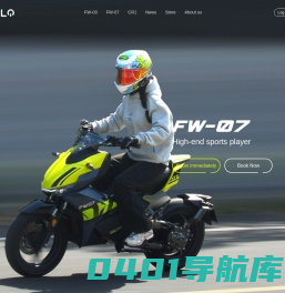 电斐科技丨FELO 斐兔 高性能电摩引领者