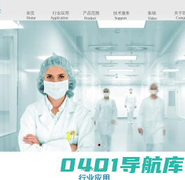 专业级高性能密封产品_有谛工业科技（上海）有限公司