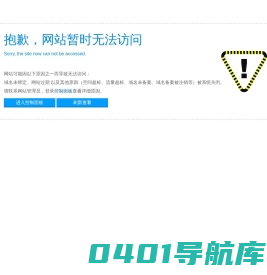 赣州百桂建筑装饰工程有限责任公司-赣州百桂装饰工程有限责任公司