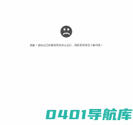 频率读数仪-振弦式反力计-预通器-常州市金坛瑞康工程仪器有限公司