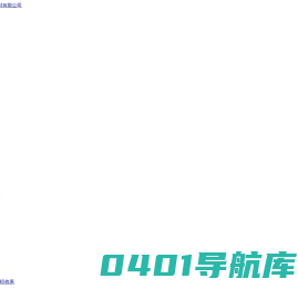 福州仿石漆加盟_福建仿石漆厂家-外墙仿石漆加盟推荐铁壁金钢（福建）新材料科技有限公司有保障