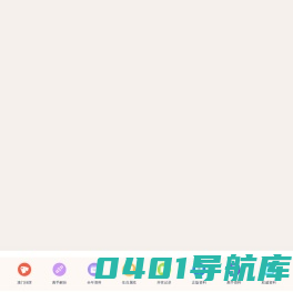 钕铁硼激光切割机_全自动钕铁硼激光精密切割设备生产厂家_东莞纳磁激光