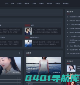 无忧曲谱网_简谱,吉他谱,钢琴谱