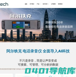 谷有 GuYoou.com