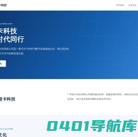 群友通讯录|抖音运营|小红书运营|小红书笔记文案|高质量运营干货|群友通讯