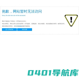 西宁装饰公司-青海装修公司-西宁装修设计-西宁全屋定制-办公室装修-家庭装修-大通装修公司-青海利有装饰有限公司