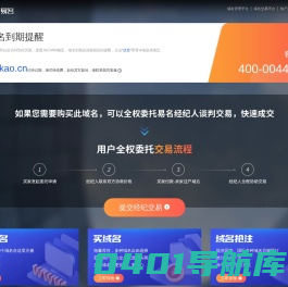 上海戏剧学院国际班-上戏艺术留学预科招生报名处