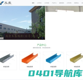 联系我们-99厅客服联系电话19038688886-联系我们-99厅客服联系电话19038688886