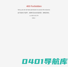 上海卓捷化工有限公司_专注于进出口化工原材料业务