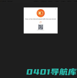 首页-几禾软件官方店-淘宝网