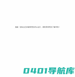 宁夏朝聚开明眼科医院_朝聚眼科预约挂号【官网】