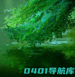 品悠茶亭