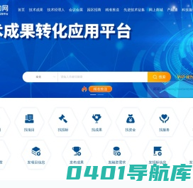 合和网