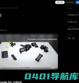 方舟无限