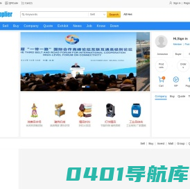 global-supplier--环球供应商网