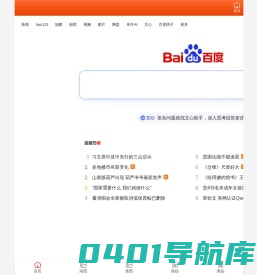 杭州满分堂教育科技有限公司 -