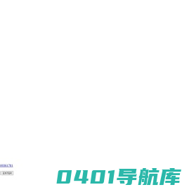 市政道路-沥青-路面施工-珠海市文通顺建设工程有限公司