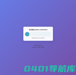 粮食供应商网-湖北大米-荆香大米