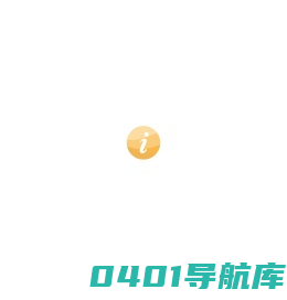 消消练 — 中级消防操作练习考试模拟系统