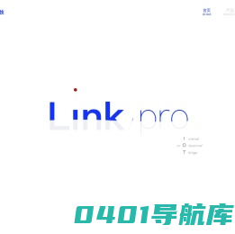 中防联博科技（大连）有限公司