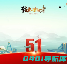 浩天律师事务所-北京浩天(成都)律师事务所