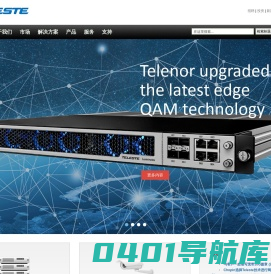 北京泰勒斯特科技有限公司