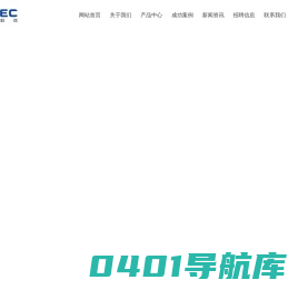 昆山海太克汽车科技有限公司,焊接技术,自动焊接技术