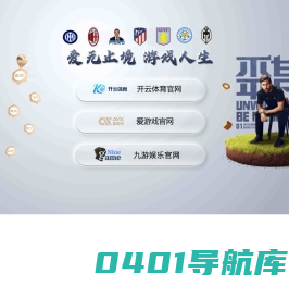 山东华制智能制造技术有限公司