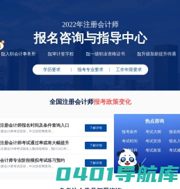 之了课堂