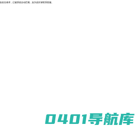 西阁琴行·苏州卡罗德钢琴专卖店
