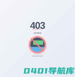 高温除尘布袋,除尘器布袋,除尘器骨架,催化燃烧设备,布袋除尘器-沧州沐潼环保设备有限公司
