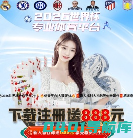 黯然声学工程(上海)有限公司
