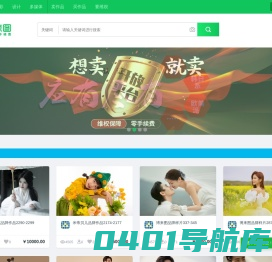 博来图