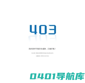 北京林大资产经营有限公司