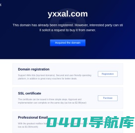 西奥力机械设备宜兴有限公司
