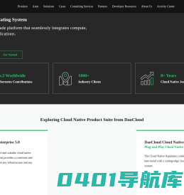 DaoCloud 道客 – 云原生领域的创新领导者