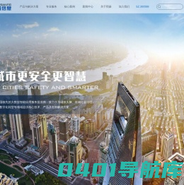 熙菱信息SAILING︱全国领先的大数据智能应用服务高新技术企业
