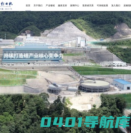 江西特种电机股份有限公司 - 官网