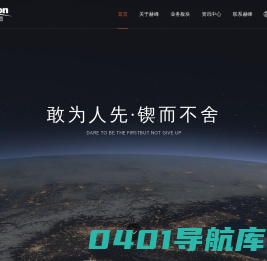 石英石板材-石英石板材生产企业-赫峰集团