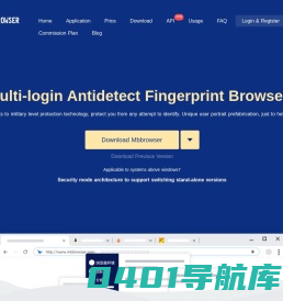 候鸟浏览器官网:防关联超级指纹浏览器系统工具