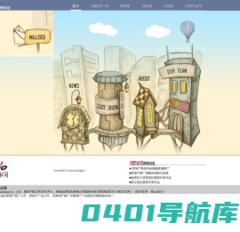 河南惟独品牌策划-郑州房地产推广公司-郑州房地产广告公司-郑州房地产广告策划公司