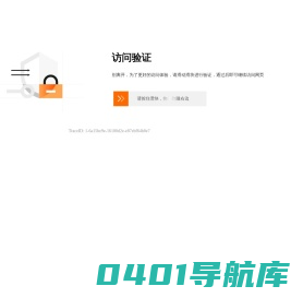 绘话智能 | workAI