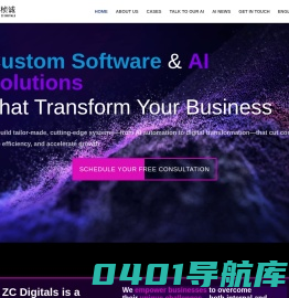 ZCD首页 - ZC Digitals 桢诚数科