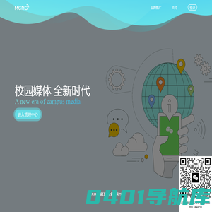 萌小助